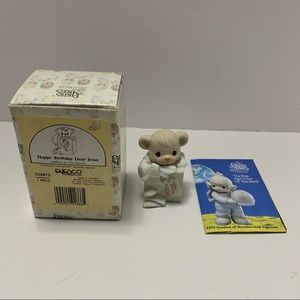 PRECIOUS MOMENTS Happy Birthday Dear Jesus Nativity add on figurine 1990